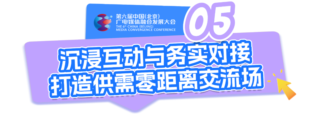 通用营销卖货全屏竖版海报-最后 - 编辑器-角度不对版 (5).png