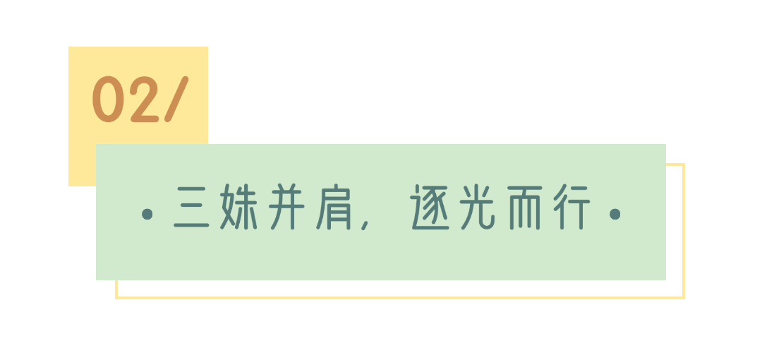 《喀什恋歌》收官!以青春赴古城,用温情续回响