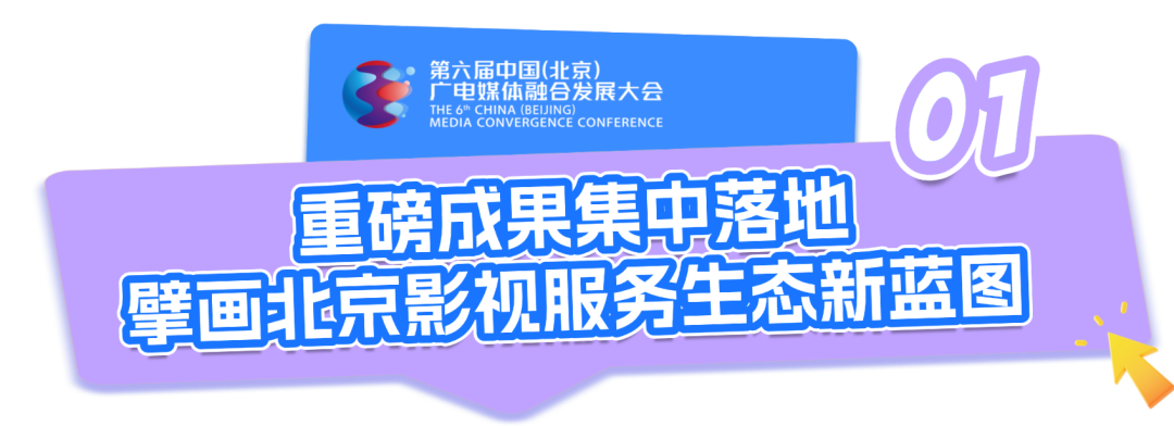 ce03de859613a4d64b7e757b31c5dbf1.png