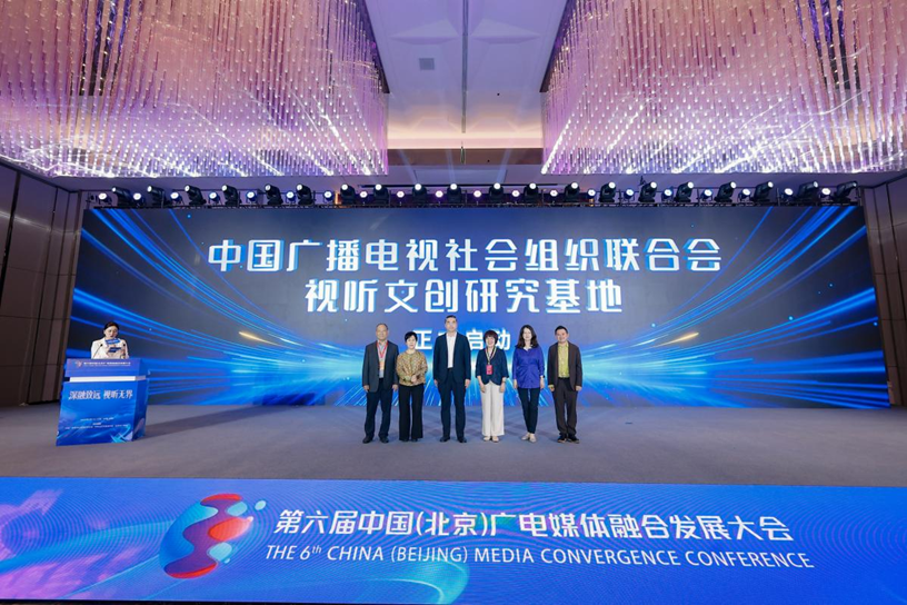 当潮玩遇上影视 IP,这场大咖研讨共话新质生产力