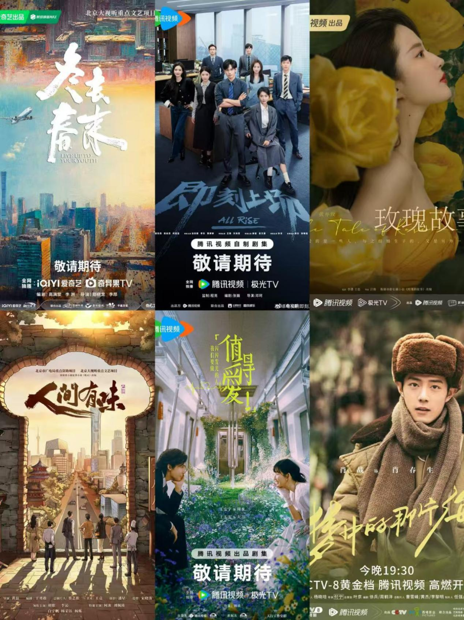 嘿!“我们‘视’好朋友呀!”——你的影视摄制搭子上线啦!
