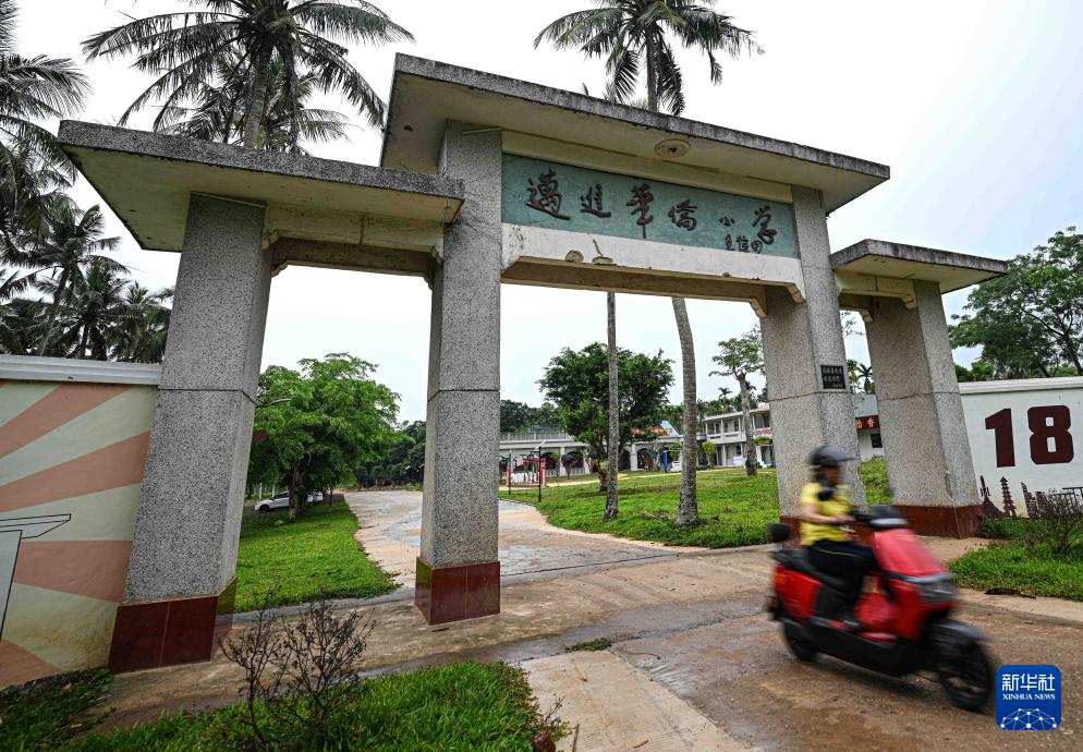 文化中国行丨南洋帆影远 文昌侨韵浓