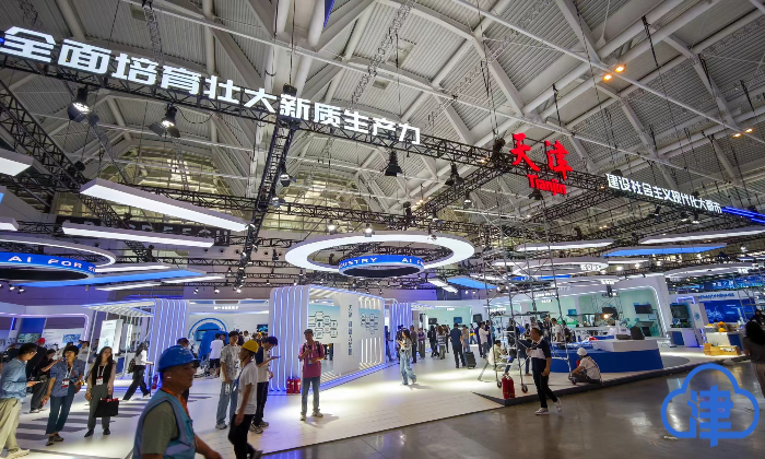 探营2026世界智能产业博览会：未来已“进馆”，这些黑科技藏不住了！