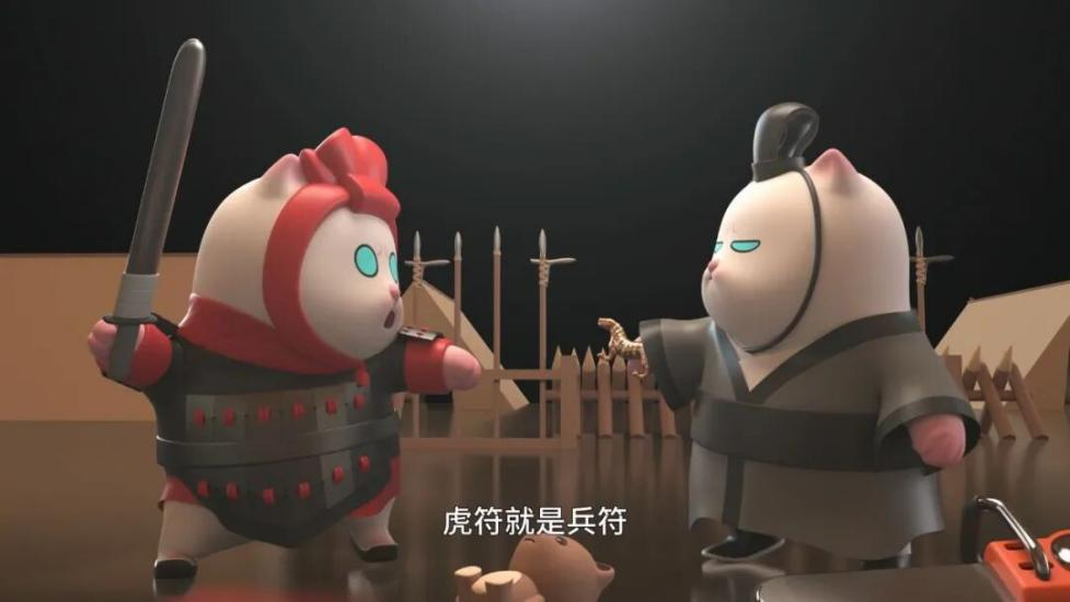 “北京大视听”精品动画《薇薇猫日常之博物馆篇》国际博物馆日萌趣来袭!