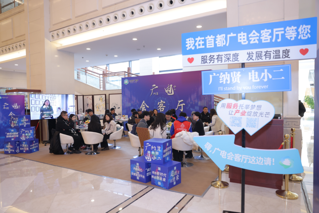 北京3家87规上企业入选“2026·全国文化企业30强”!