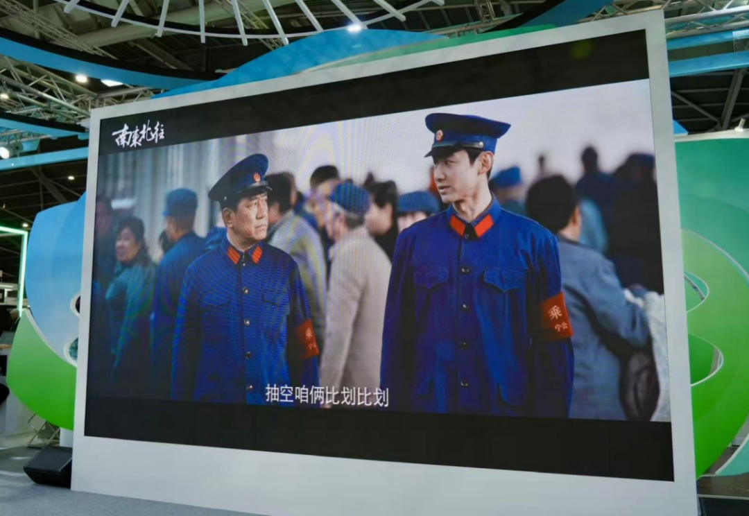 BCA2026 中国(北京)联合展台精彩看点(一)——以时代叙事推动文化出海,北京视听精品海外引共鸣 image.png