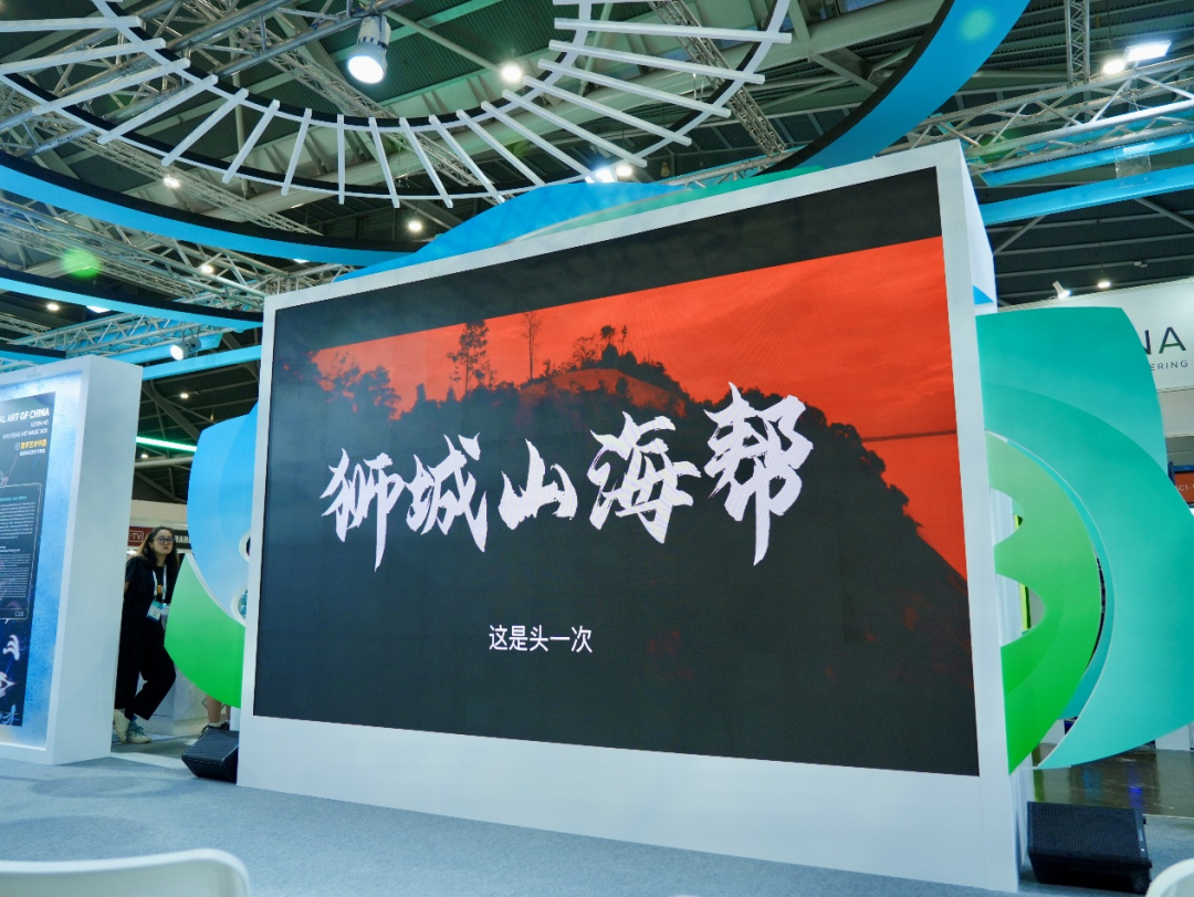 BCA2026 中国(北京)联合展台精彩看点(一)——以时代叙事推动文化出海,北京视听精品海外引共鸣