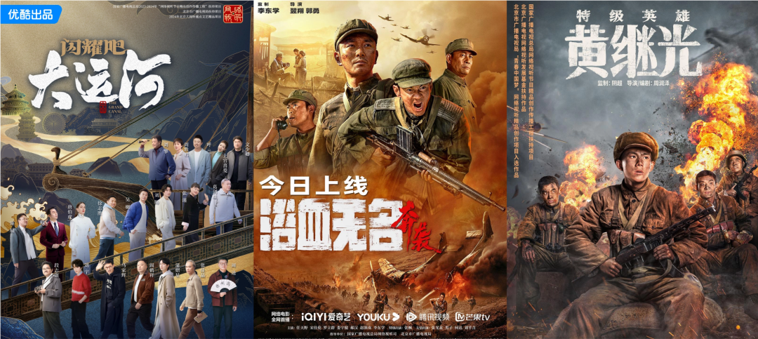 “北京大视听”多部精品力作亮相第二十二届深圳文博会