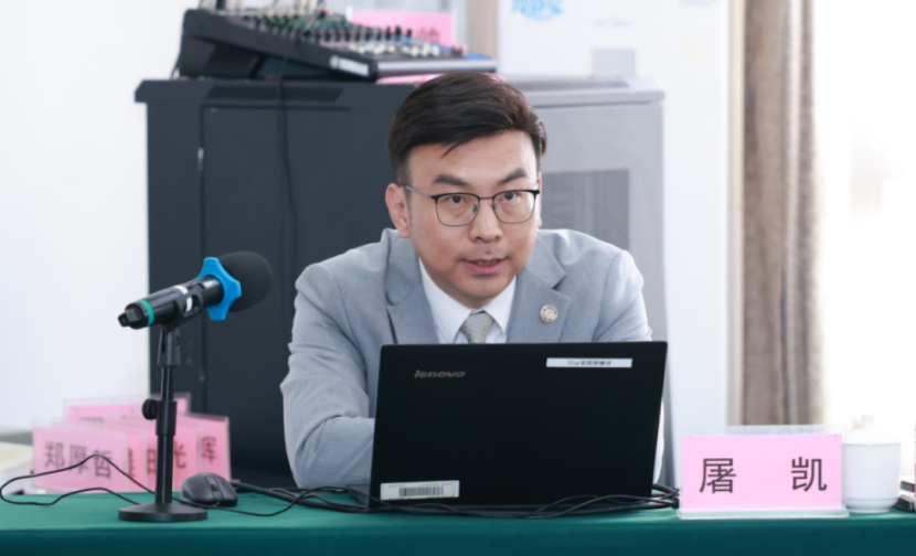 北京市广播电视网络视听系统2026年法治培训班举办