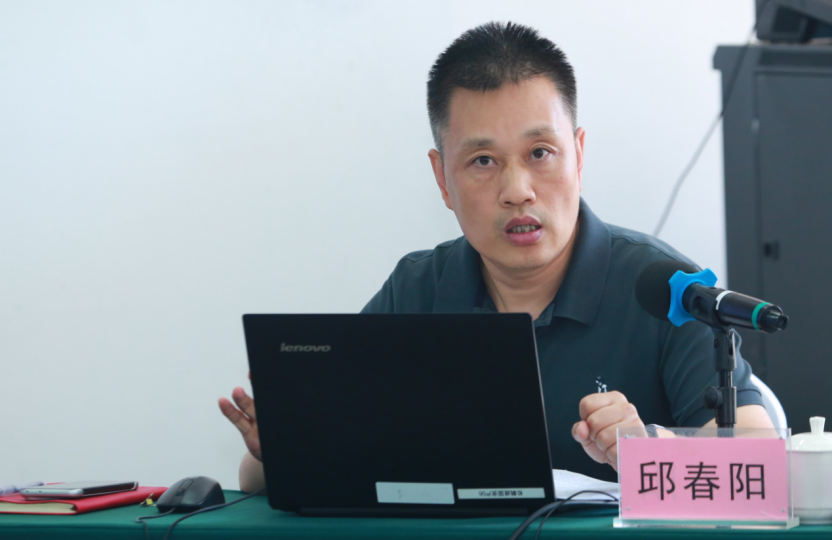 北京市广播电视网络视听系统2026年法治培训班举办