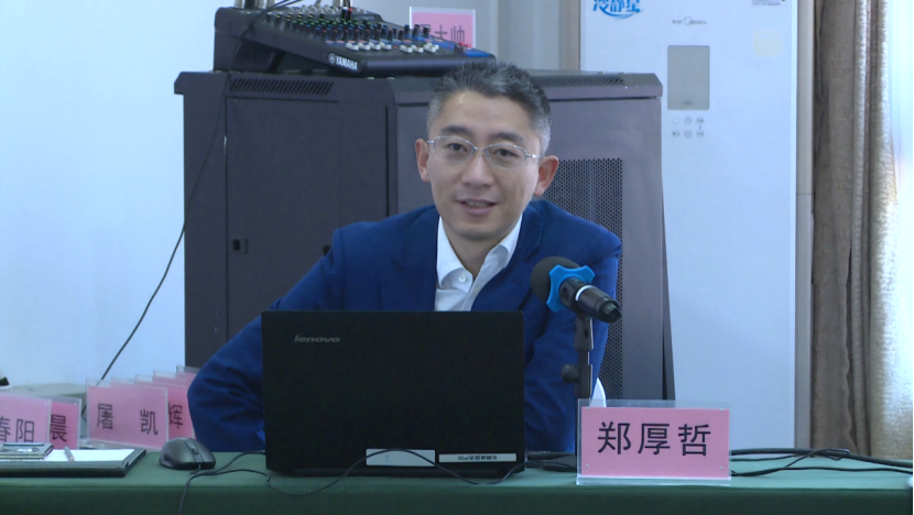 北京市广播电视网络视听系统2026年法治培训班举办