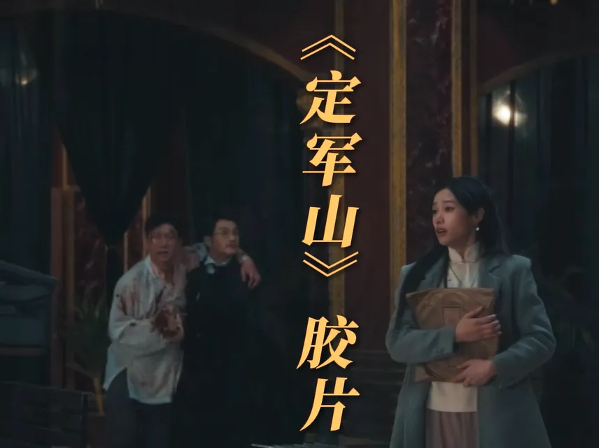 《梦影》何以成为微短剧精品标杆?这场研讨会给出答案 图片