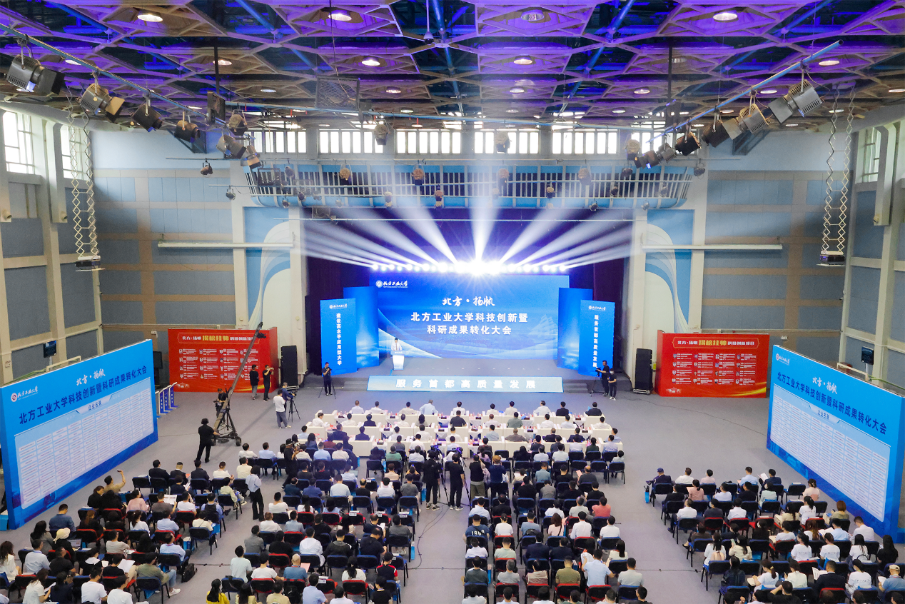 北京高校助力推进教育科技人才一体发展特别报道|北方工业大学③:有组织科研聚英才 科教融合育新人 北京高校助力推进教育科技人才一体发展特别报道|北方工业大学③:有组织科研聚英才 科教融合育新人