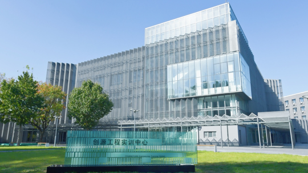 北京高校助力推进教育科技人才一体发展特别报道|北京石油化工学院④:图说北京石油化工学院 北京高校助力推进教育科技人才一体发展特别报道|北京石油化工学院④:图说北京石油化工学院