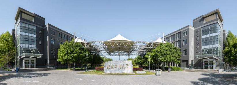 北京高校助力推进教育科技人才一体发展特别报道|北京工商大学④:图说北京工商大学 北京高校助力推进教育科技人才一体发展特别报道|北京工商大学④:图说北京工商大学