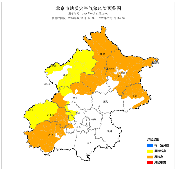 北京市继续发布地质灾害气象风险橙色预警