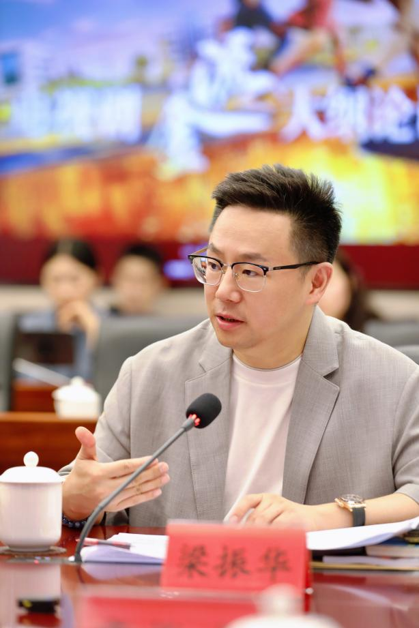 电视剧《流金》专家论证会在京举办,中关村故事有了新进展——