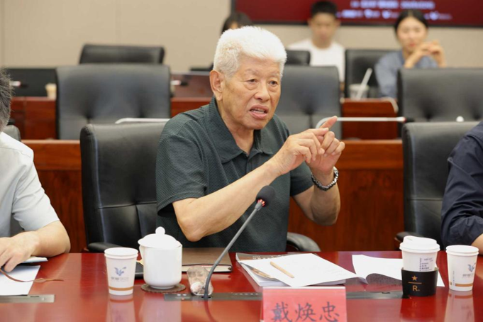 电视剧《流金》专家论证会在京举办,中关村故事有了新进展——