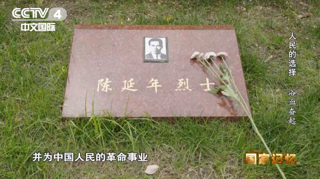 《觉醒年代》陈延年扮演者张晚意人民日报撰文:那抹微笑,是信仰之光穿越百年的回响