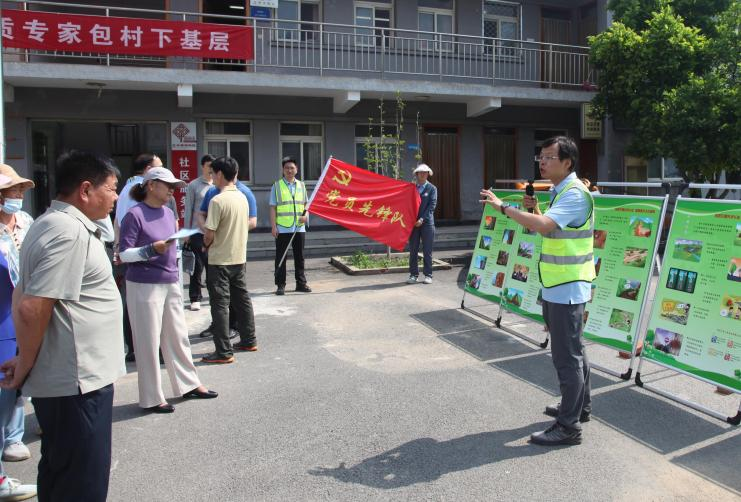 “一盘棋”打通汛期地质灾害防治“最后一公里” ——北京市地勘院“百名地质专家包村服务基层”工作纪实