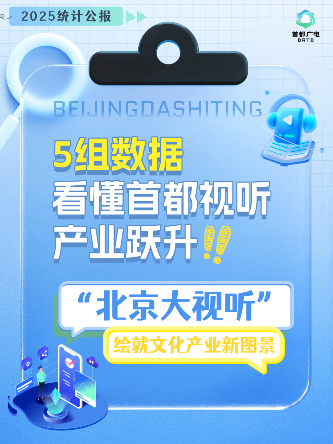 稿定设计-1.png
