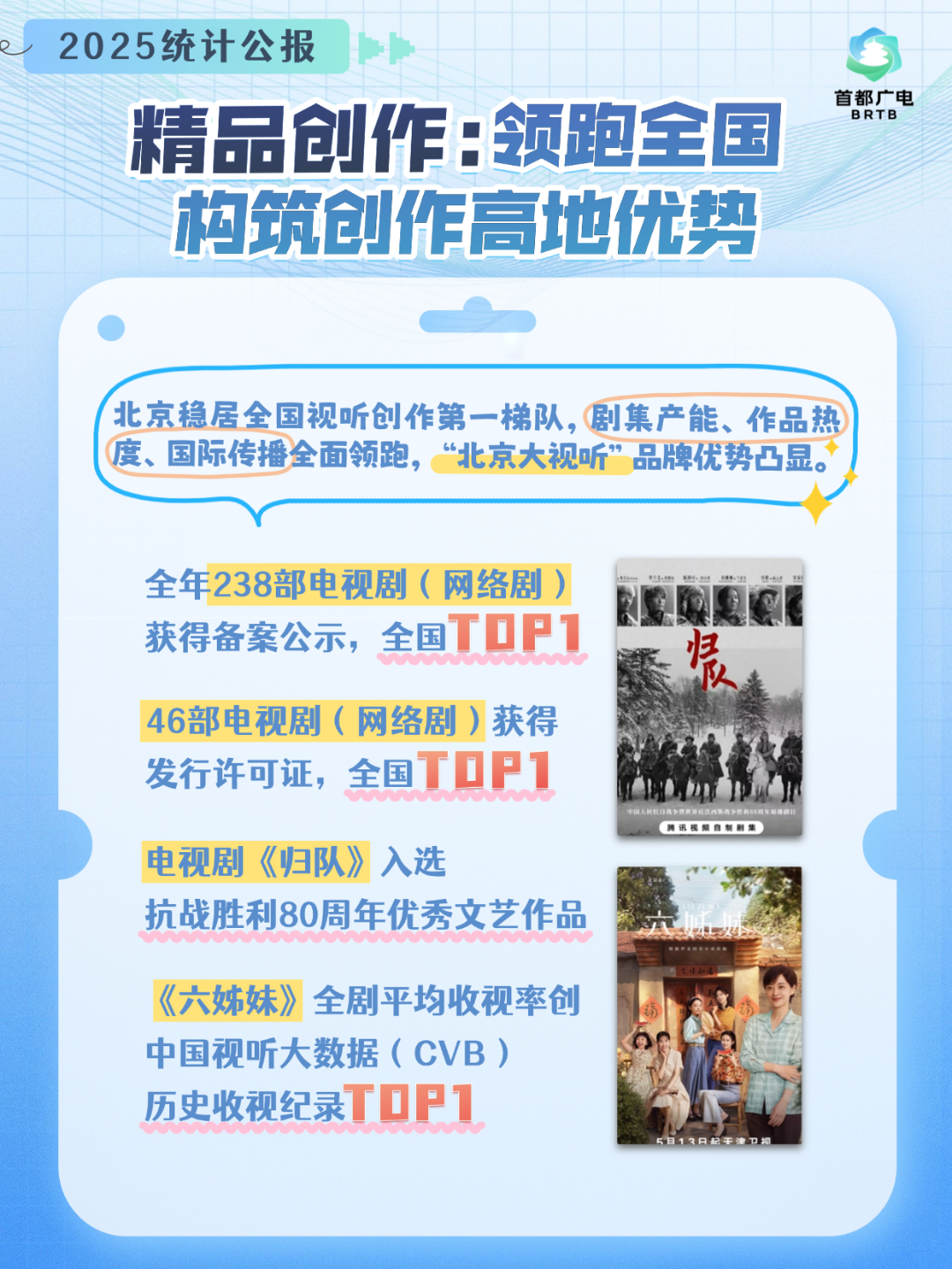 稿定设计-3.png