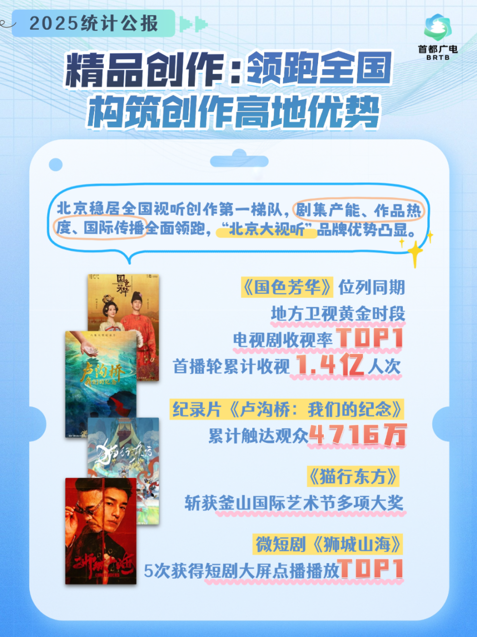 稿定设计-4.png