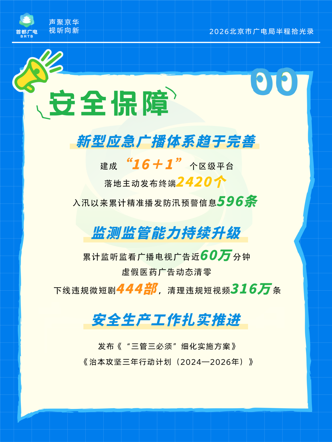 cb63b5bbf9cdeb69fec3b5d371df07f1.png