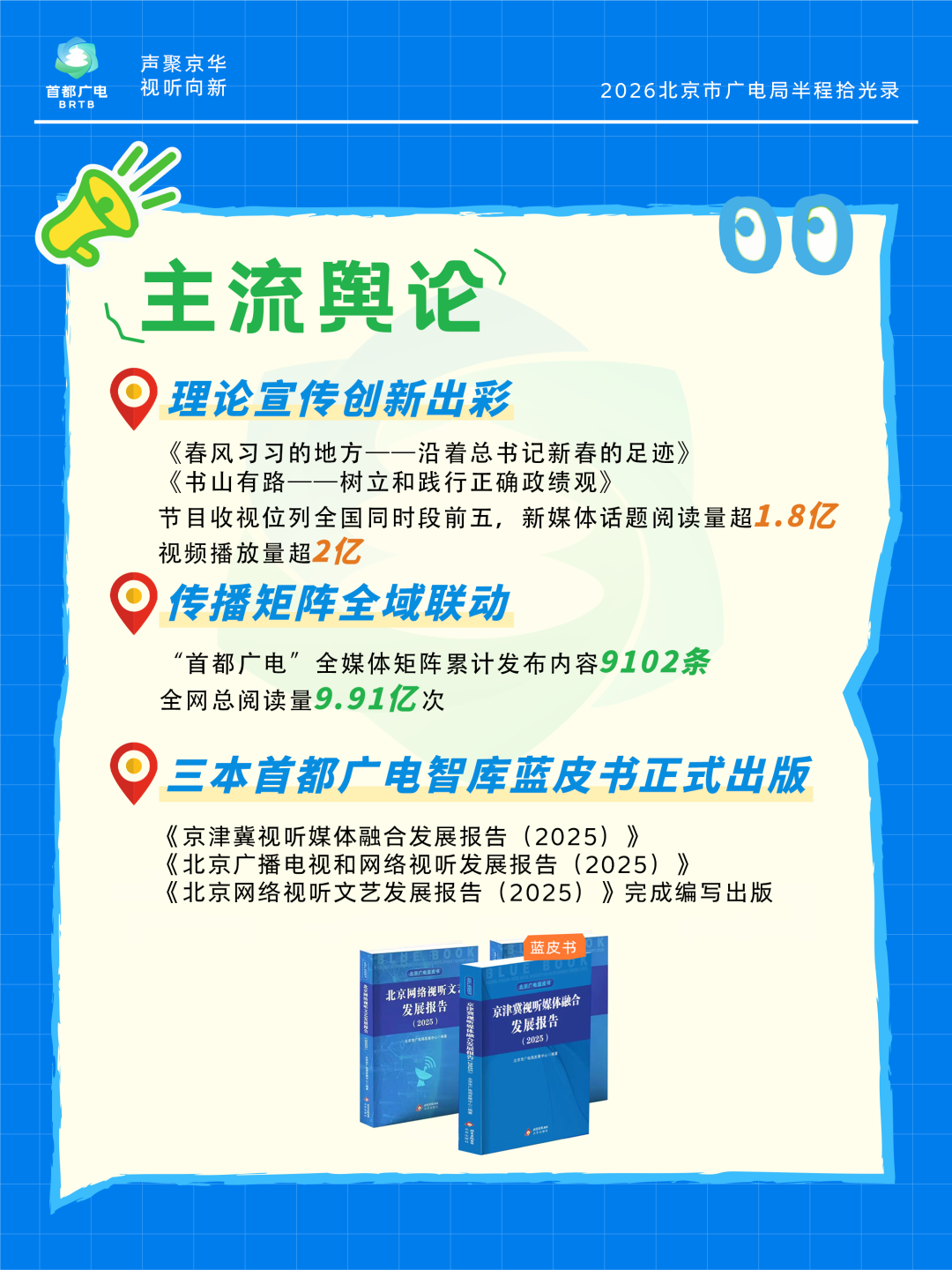 a0983694164cc269718bced195a20998.png