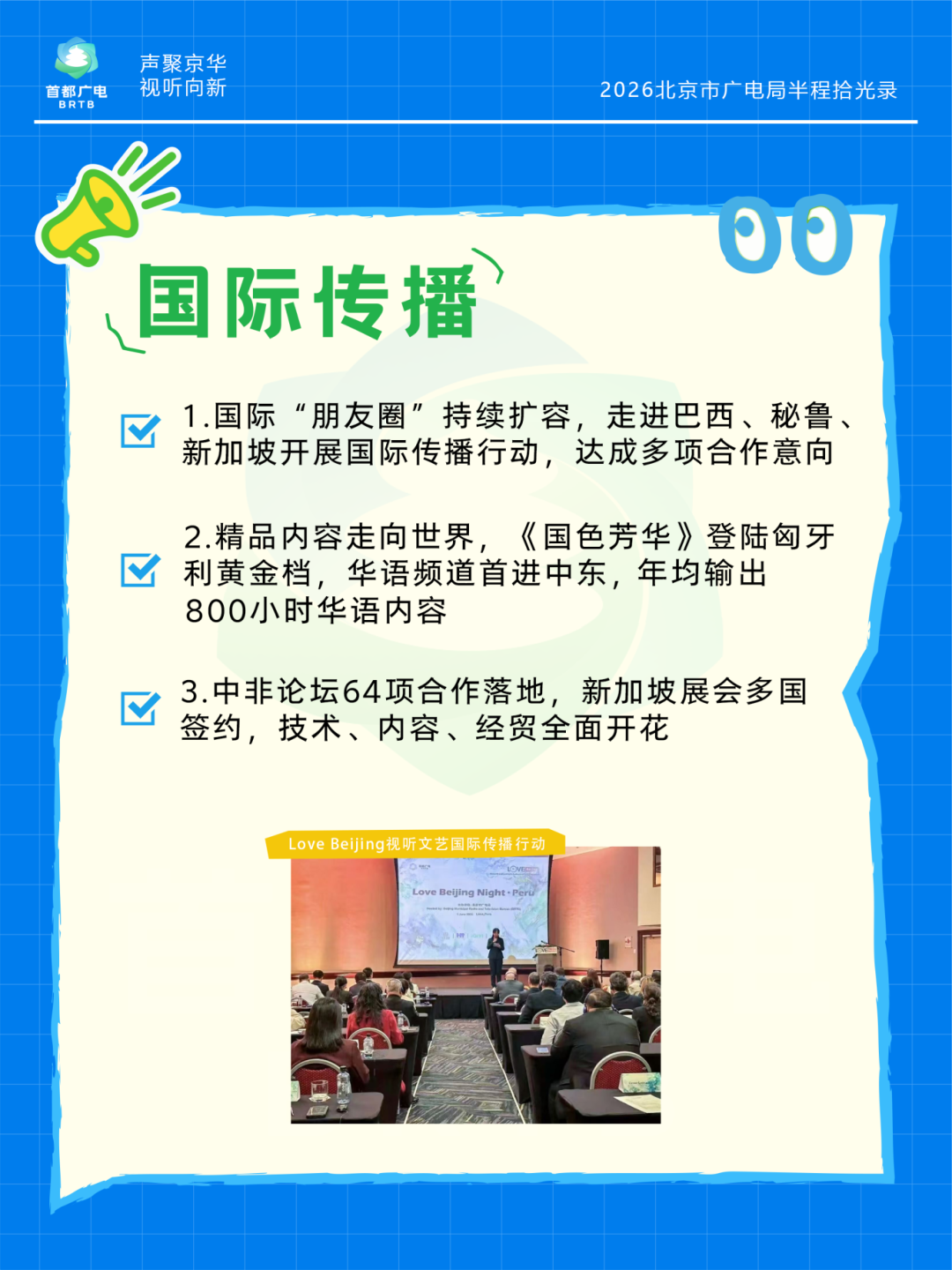 f2bc36f8983a9f53a247f50b881d29a7.png
