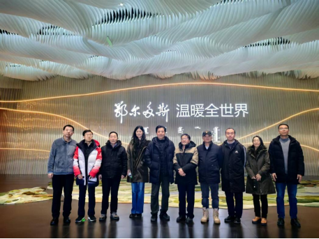 鄂尔多斯文化专家行 鄂尔多斯文化专家行