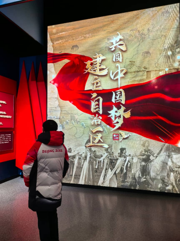 鄂尔多斯文化专家行 鄂尔多斯文化专家行