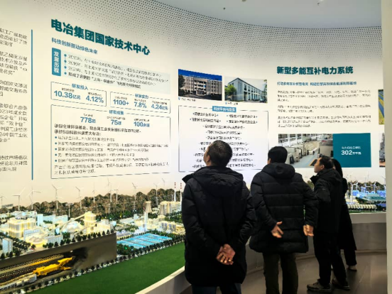 鄂尔多斯文化专家行 鄂尔多斯文化专家行