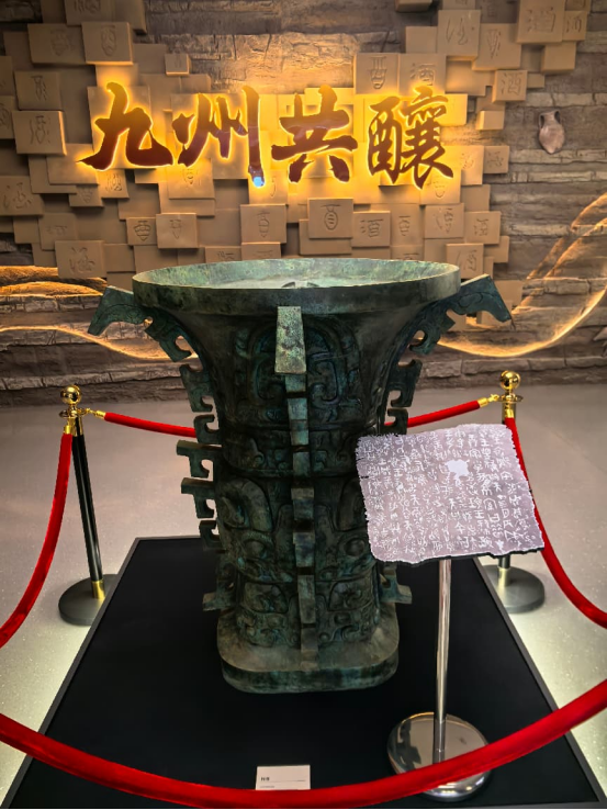 鄂尔多斯文化专家行 鄂尔多斯文化专家行