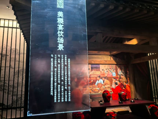 鄂尔多斯文化专家行 鄂尔多斯文化专家行