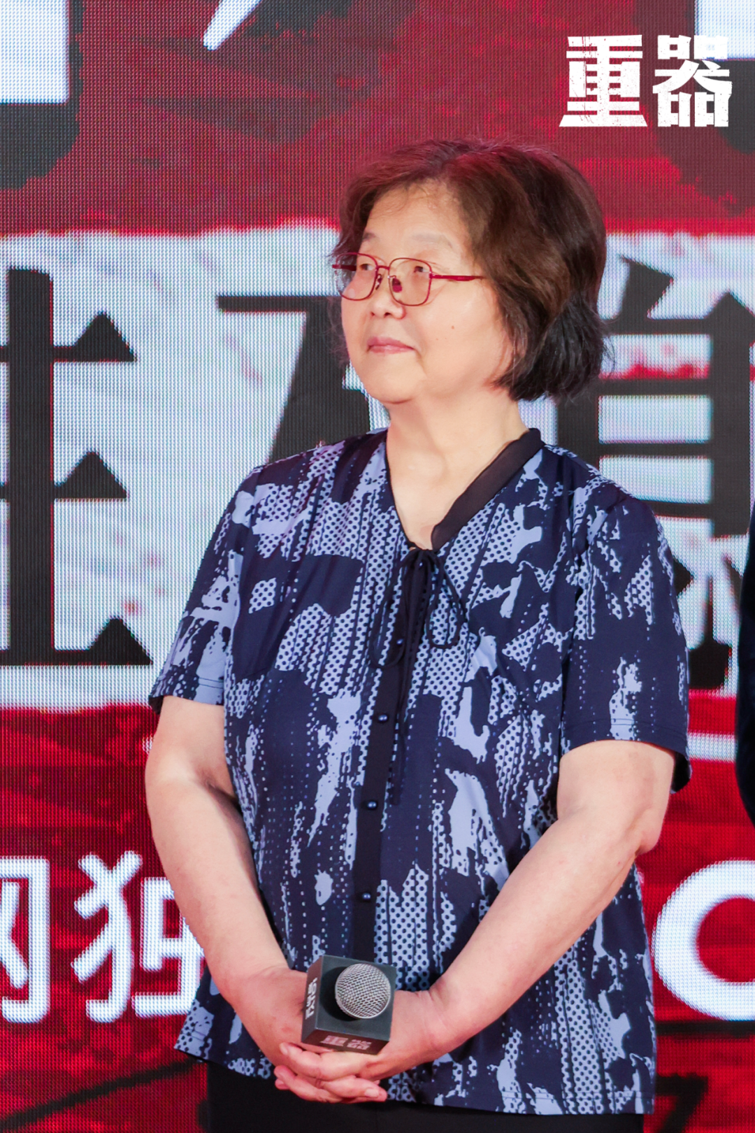 《重器》看片会在京举行,专业质感与时代价值获认可
