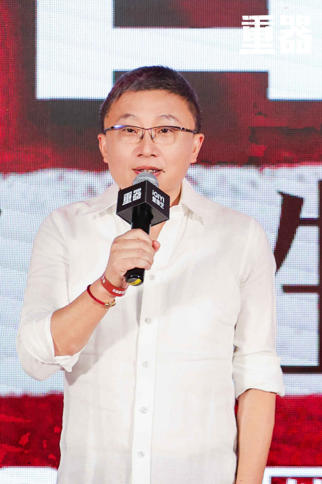 《重器》看片会在京举行,专业质感与时代价值获认可