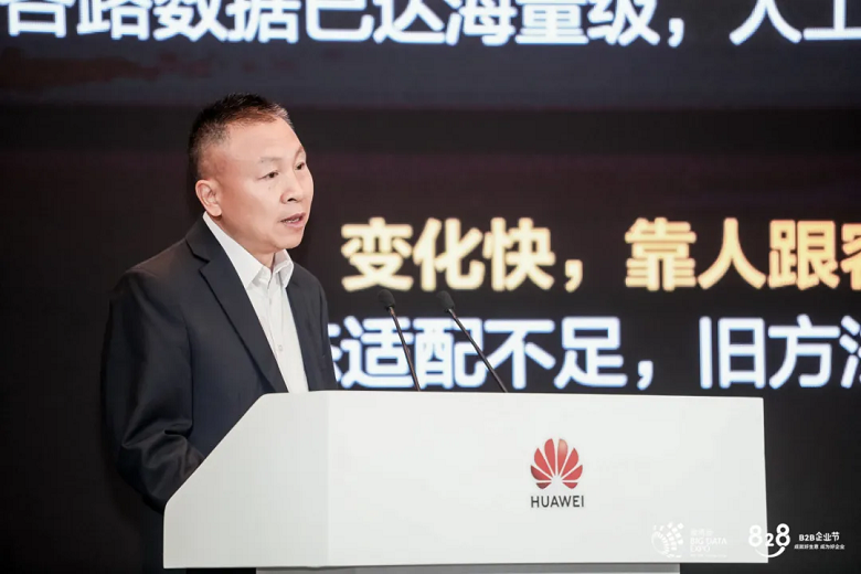 2026数博会丨“数智融合与政务创新发展”大会举办 数智赋能政务创新联盟成立