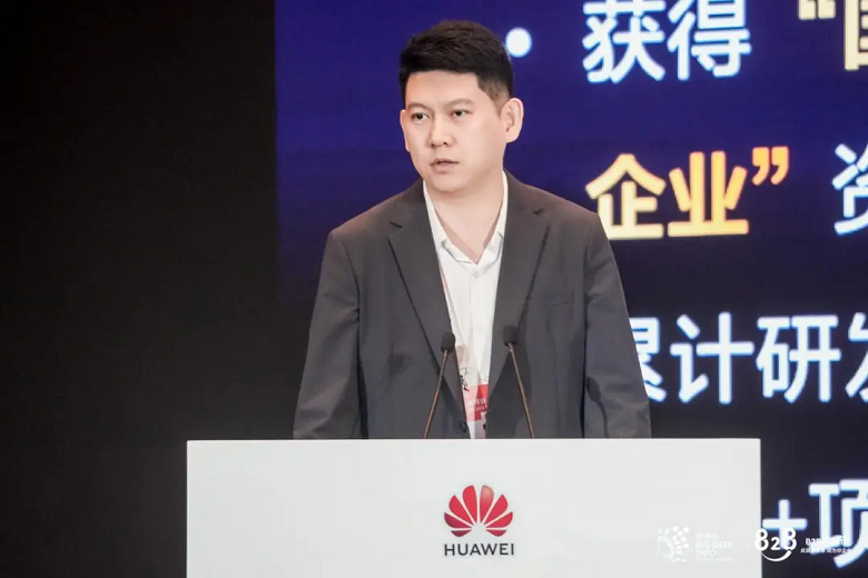2026数博会丨“数智融合与政务创新发展”大会举办 数智赋能政务创新联盟成立