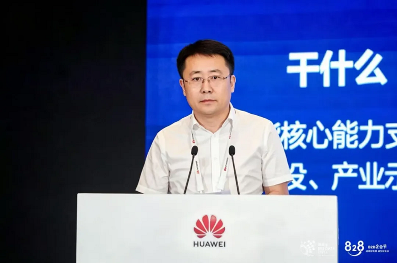 2026数博会丨“数智融合与政务创新发展”大会举办 数智赋能政务创新联盟成立