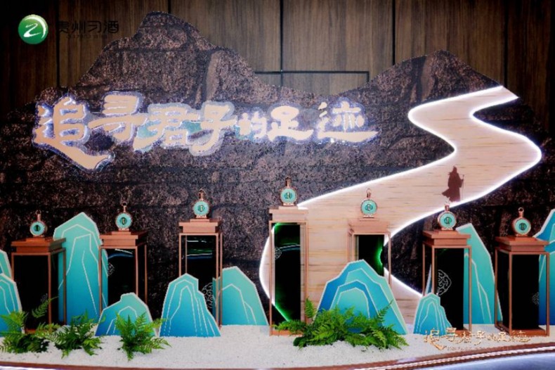 踏千年蜀道 寻君子本心 踏千年蜀道 寻君子本心