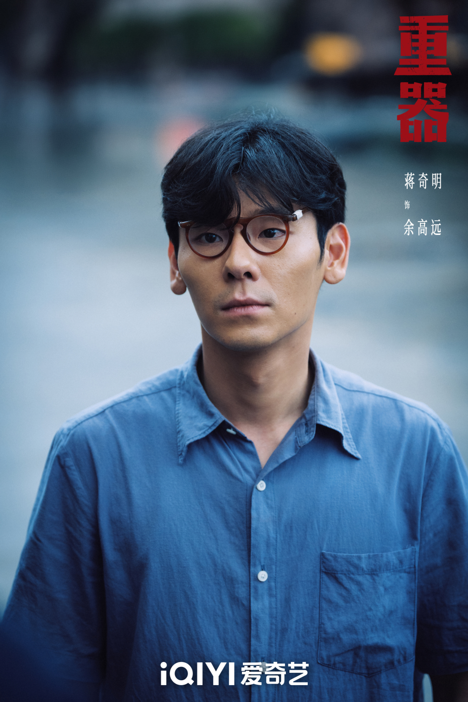 主创手记|赵冬苓:历史值得深深的敬意与尊重