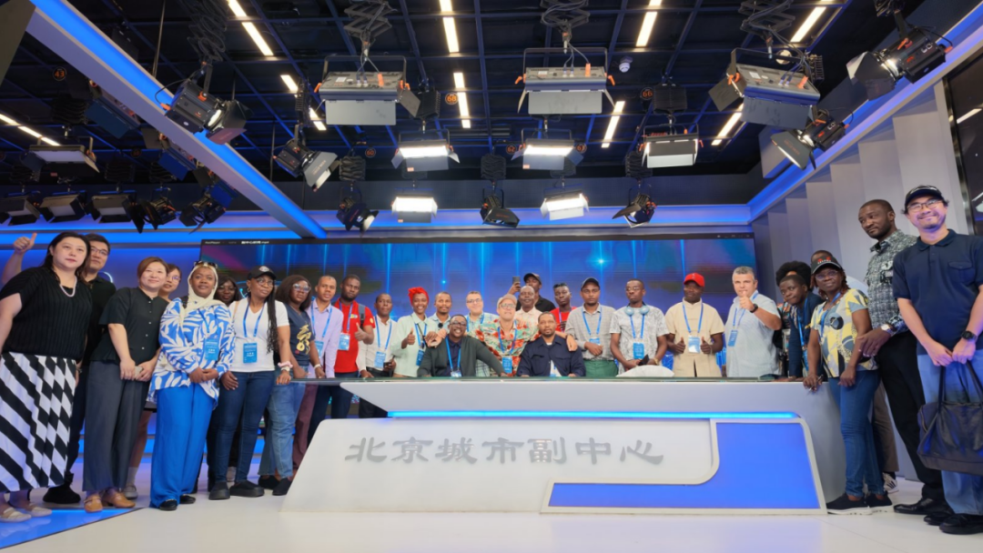 “京琅琊”视听人才学院第17期:以媒为桥、以河为卷,共促中非视听科技交流互鉴