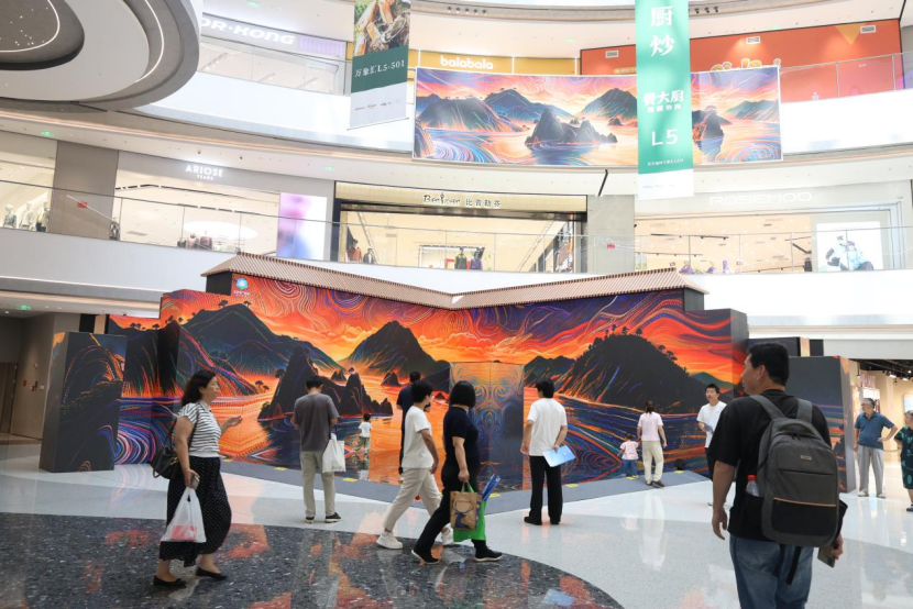 逛街即入画,一场不设门票的裸眼3D文明漫游,正在通州上演