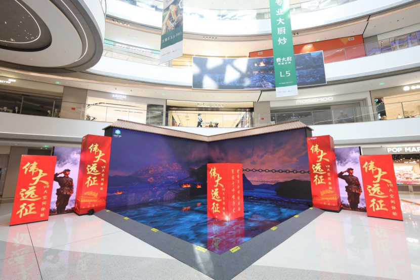 逛街即入画,一场不设门票的裸眼3D文明漫游,正在通州上演
