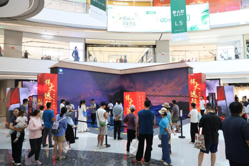北京超高清视听·行|超高清视听奇境落地万象汇,首都公共文化新场景激发假日活力