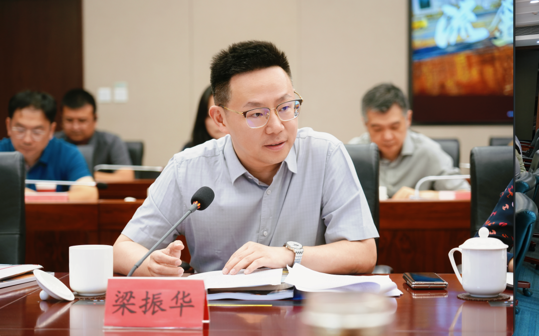 中关村题材电视剧《流金》大纲论证会在京召开