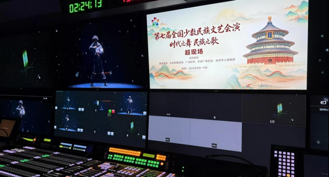 “超现场”赋能民族文艺,第七届全国少数民族文艺会演三场直播圆满落幕!