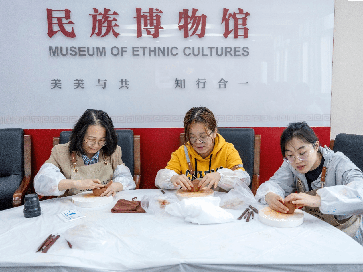 北京高校新时代立德树人工程创新实践专题报道|中央民族大学:打通多学段,织就共同体教育网络 北京高校新时代立德树人工程创新实践专题报道|中央民族大学:打通多学段,织就共同体教育网络