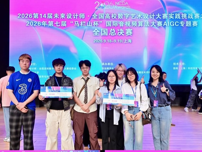 北京高校新时代立德树人工程创新实践专题报道| 北京京北职业技术学院:党建领航聚合力 德技五育谱新篇 北京高校新时代立德树人工程创新实践专题报道| 北京京北职业技术学院:党建领航聚合力 德技五育谱新篇